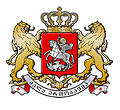 Gerb of Gruziya