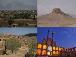 Skyline of Yazd ustoni