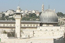 Al Aqsa Masjidining sharqiy koʻrinishi