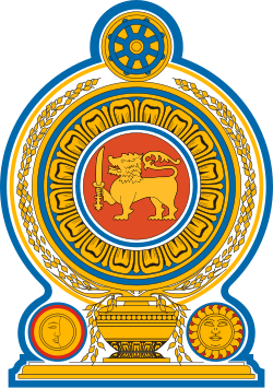 Shri Lanka