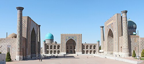 Samarqand viloyati