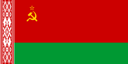 Belorussiya SSR bayrogʻi