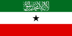 Somalilend Respublikasi bayrogʻi